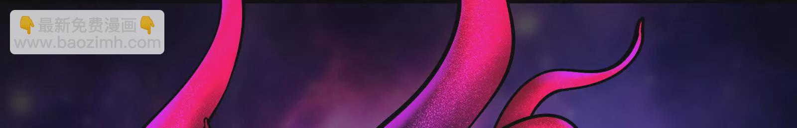 古神遊戲 - 第128話 修改！全新的規則(3/4) - 2